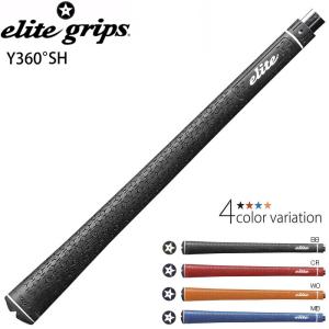 elite grips エリートグリップ Y360°SH Y360SH｜ティーオリーヴ芦屋店