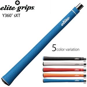 エリートグリップ　3キロ　RIZAP LEXIM elite grips Amazon | elitegrips(エリートグリップ) XYZ レベルボール REBEL