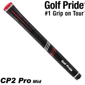ゴルフプライド CP2 Pro MIDサイズ 15本 GolfPride Golf Pride ゴルフプライド CCPM M60R グリップ CP2 Pro ミッド