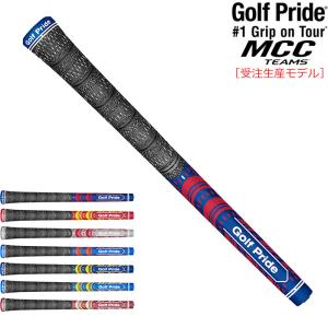 ゴルフプライド GOLF PRIDE MCC TEAMS チームス 受注生産モデル