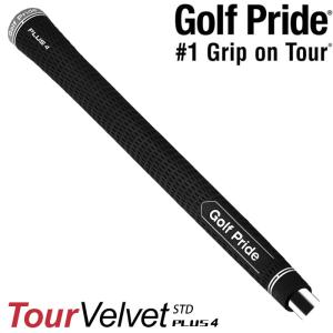 ゴルフプライド ツアーベルベット プラス4 スタンダード GOLF PRIDE TOUR VELVET PLUS4 STANDARD