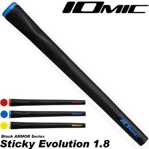 イオミック ブラックアーマー2 スティッキー エボリューション1.8 IOMIC Black ARMOR2 Sticky Evolution 1.8｜teeolive