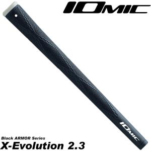 イオミック ブラックアーマー エックス エボリューション2.3 IOMIC BLACK ARMOR X-EVOLUTION2.3