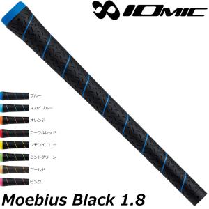 IOMIC LTC Moebius 1.8 イオミック LTC メビウス 1.8 バックライン無｜teeolive