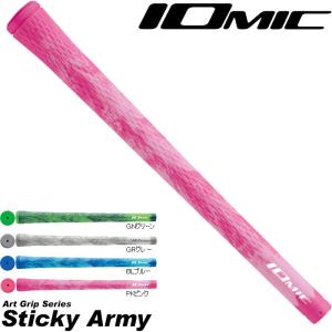 IOMIC Sticky Army 1.8 イオミック スティッキー アーミー1.8｜teeolive