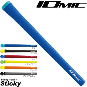 IOMIC Sticky 1.8 イオミック スティッキー 1.8 M60 スタンダード｜teeolive