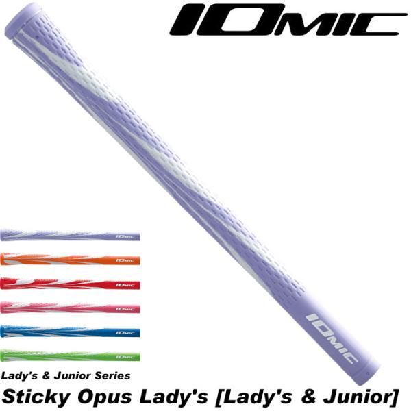 IOMIC Sticky Opus LJ 1.0 イオミック スティッキー オーパス レディス レデ...