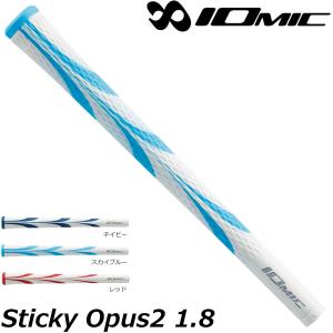 green（グリーン） 【取寄】イオミック グリップ スティッキー