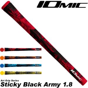 IOMIC Sticky Black Army1.8 イオミック スティッキー ブラック アーミー1.8｜teeolive