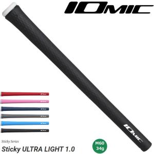 IOMIC ULTRA LIGHT1.0 M60 34g Sticky ULTRA LIGHT 1.0 イオミック スティッキー ウルトラ ライト1.0｜teeolive