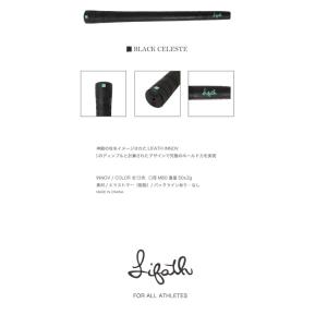 在庫処分 LIFATH リファース INNVO...の詳細画像4