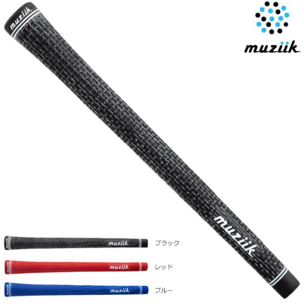 muziik DCR TACKY フルコード ムジーク ドライコンパウンド タッキー フルコード 爆...