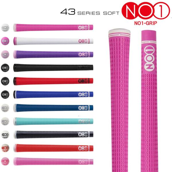 【2024】No1グリップ 43シリーズ ソフト 43 SERIES SOFT NOW ON ナウオ...