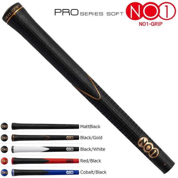 【2024】No1グリップ プロシリーズ ソフト PRO SERIES SOFT NOW ON ナウ...