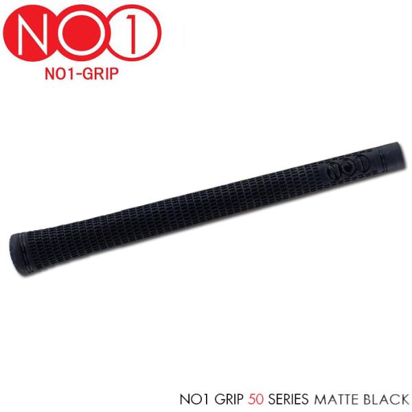 No1グリップ 50シリーズ マットブラック NowOn NO1 GRIP 50 SERIES MA...