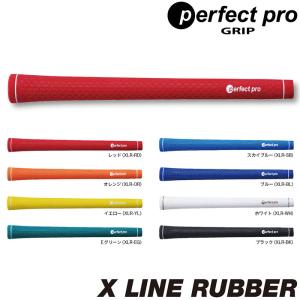 perfect pro(パーフェクト プロ) ゴルフグリップ Xライン コード ブルー M60 バックライン有 XLC‐60‐BL (3150) 9jupf8b 31yWwgEcqNL._UF1000,1000_QL80_.jpg