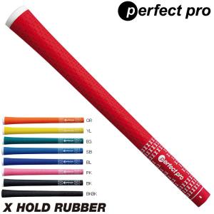 perfect pro(パーフェクト プロ) ゴルフグリップ Xライン コード ブルー M60 バックライン有 XLC‐60‐BL (3150) 9jupf8b perfect pro(パーフェクト プロ) ゴルフグリップ Xライン コード