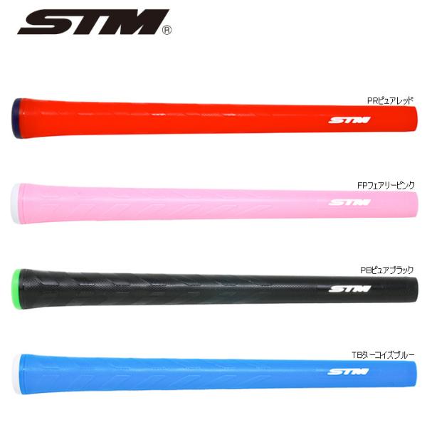 STM GOLF NEOシリーズ NEO-01グリップ エスティーエムゴルフ 爆買