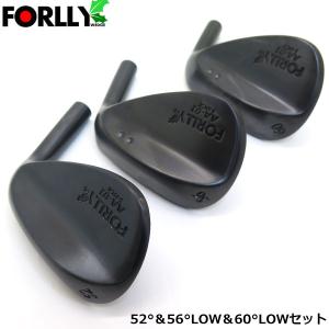 限定価格】FORLLY フォーリー ウェッジ ヘッドのみ 組立時工賃必要