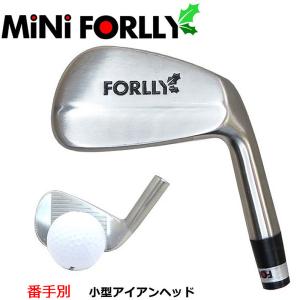 【新品】リンクス S2 ミニアイアン UTERU 打てる練習機 Amazon | Lynx リンクス S2 ミニアイアン UTERU 打てる練習機 実