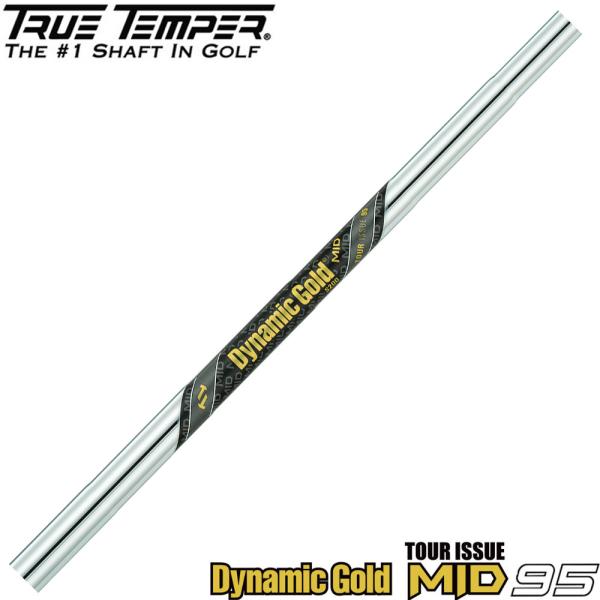 Dynamic Gold MID 95 TOUR ISSUE ダイナミックゴールド ミッド95 ツア...