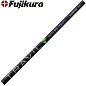 フジクラ トラビル アイアン TRAVIL IRON SHAFTS 日本仕様 番手別販売※工賃込み｜teeolive