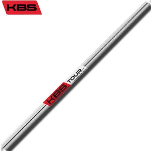 KBS TOUR-V アイアン用シャフト by FST Inc 5-PW/6本セット