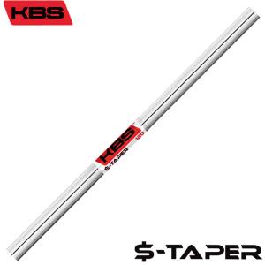 KBS S-TAPER アイアン用シャフト エステーパー 番手別販売 クローム｜teeolive