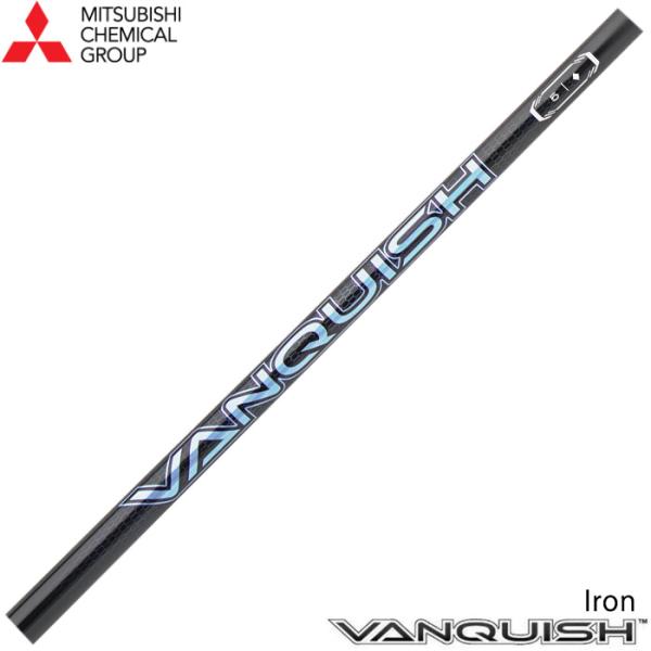三菱ケミカル バンキッシュ アイアン 番手別販売 VANQUISH Iron 爆買