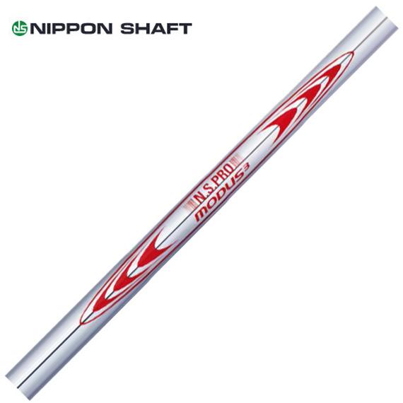 日本シャフト N.S.PRO MODUS3 モーダス3 TOUR130 アイアン用 日本仕様 5-P...
