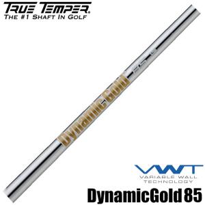 TRUE TEMPER シャフト アイアン用 トゥルーテンパー