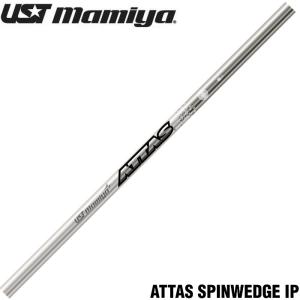 USTマミヤ ATTAS SPIN WEDGE IP アッタス スピン ウェッジ IP｜teeolive