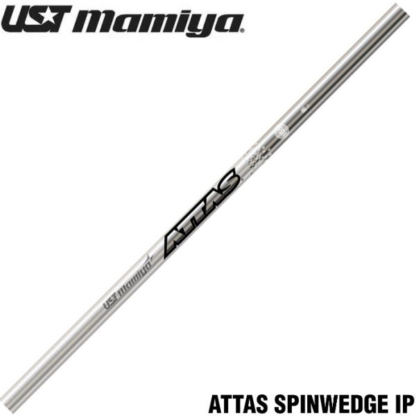 USTマミヤ ATTAS SPIN WEDGE IP アッタス スピン ウェッジ IP
