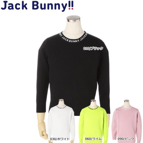 大特価80%OFF Jack Bunny!! ジュニアウェア キッズウェア 子供服 264-1170...