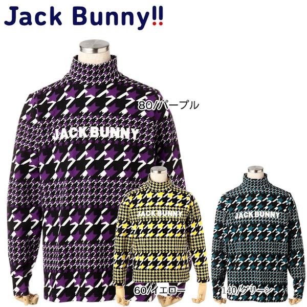 【大特価70%OFF】Jack Bunny!!（ジャックバニー） ベア天竺 スター千鳥ボーダー 長袖...