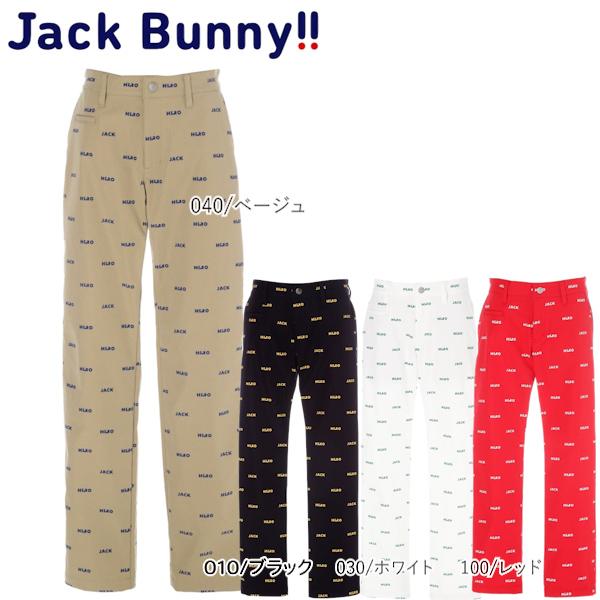 【大特価80%OFF】Jack Bunny!!（ジャックバニー） ロゴプリント パンツ(JUNIOR...