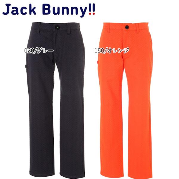 【大特価80%OFF】Jack Bunny!!（ジャックバニー） アートピケ パンツ(JUNIOR)...