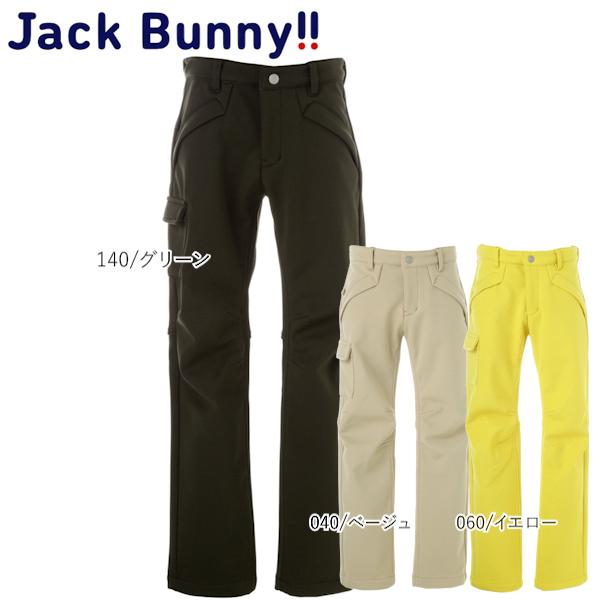 【大特価80%OFF】Jack Bunny!!（ジャックバニー） ジャージボンディング パンツ(JU...