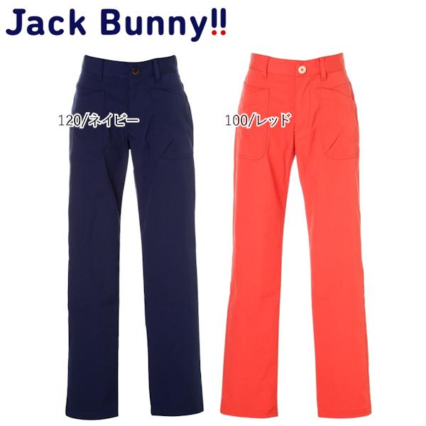 【大特価80%OFF】Jack Bunny!!（ジャックバニー） タスラン二重織 (JUNIOR) ...