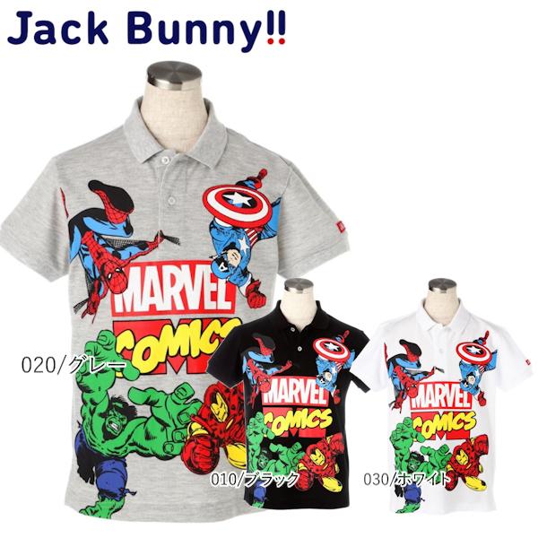 【大特価80%OFF】Jack Bunny!!（ジャックバニー）【MARVEL】 ＜アメコミ風パター...