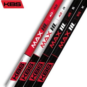 KBS S-TAPER(X) 5-PW/6本セット クローム KBS TOUR スチールシャフト6本セット アイアン #5-PW用 テーパー