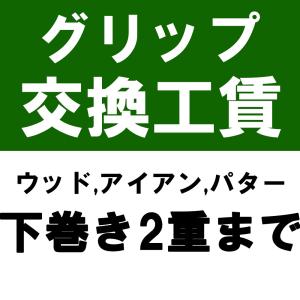 SEV GOLF（セブゴルフ） （メンズ、レディース）HPウエストベルト ナノ
