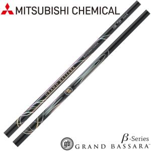 希少★ATTAS★USTmamiya★アッタス★９型★美品★プロモデル スタンド UST Mamiya USTマミヤ ATTAS COOOL 日本仕様 アッタス 9 クール【爆買