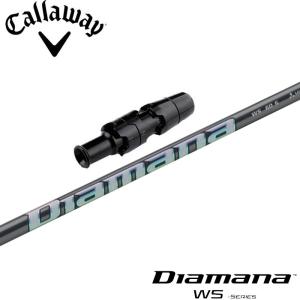 在庫限り スリクソンZX用互換スリーブ付きシャフト 三菱ケミカル