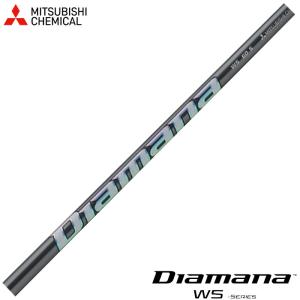 コブラスリーブ付Diamana WS 60 S シャフト＊ 1W用 コブラスリーブ付Diamana WS 60 S シャフト＊ 1W用 各メーカー対応