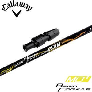 TOUR AD キャロウェイ用互換スリーブ付きシャフト グラファイト