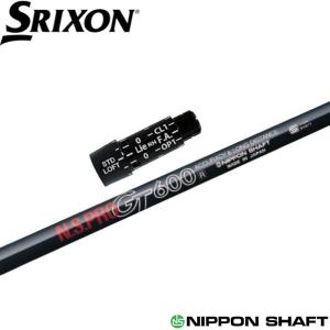日本シャフト テーラーメイド用互換スリーブ付きシャフト N.S.PRO