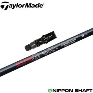 TaylorMade（テーラーメイド） テーラー レスキュー用OEMスリーブ付