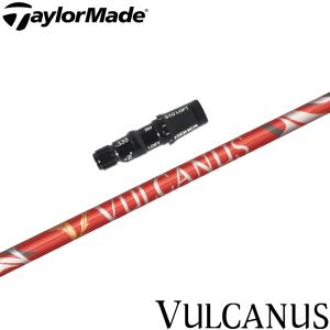 ピンG440用US純正スリーブ付シャフト USTマミヤ LIN-Q RED EX リンク