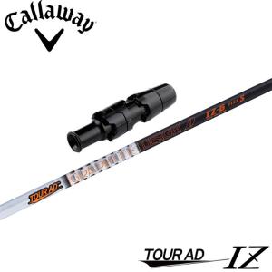 GRAPHITE DESIGN（グラファイトデザイン） TOUR AD IZ ツアーAD IZ